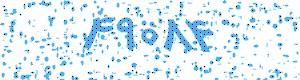 PAM-CAPTCHA-GENERATOR
