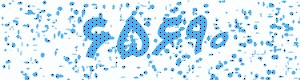 PAM-CAPTCHA-GENERATOR