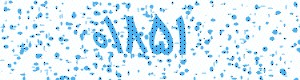 PAM-CAPTCHA-GENERATOR